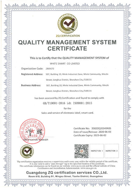 China White Smart Technology Certificaten